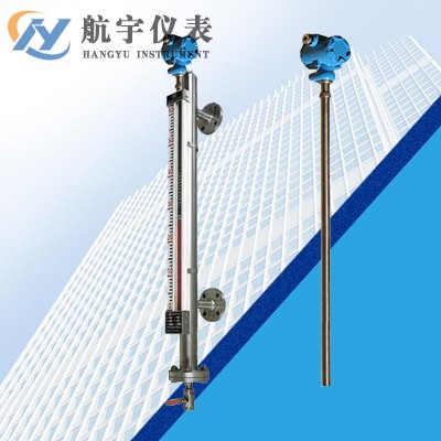 遠傳磁翻板液位計