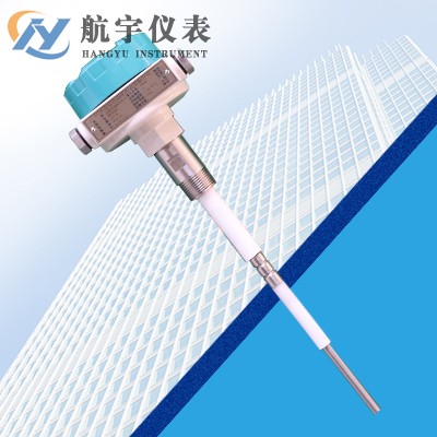 射頻導(dǎo)納料位計(jì)