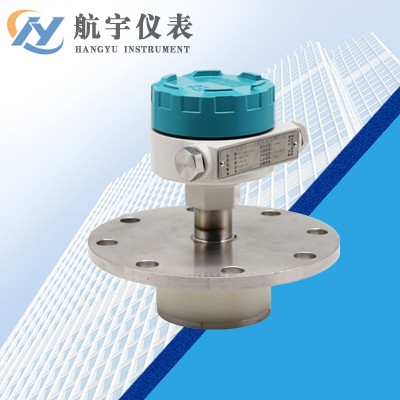 平板式射頻導(dǎo)納料位計(jì)