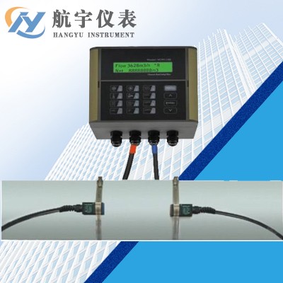 外夾式超聲波流量計