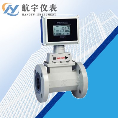 氣體渦輪流量計