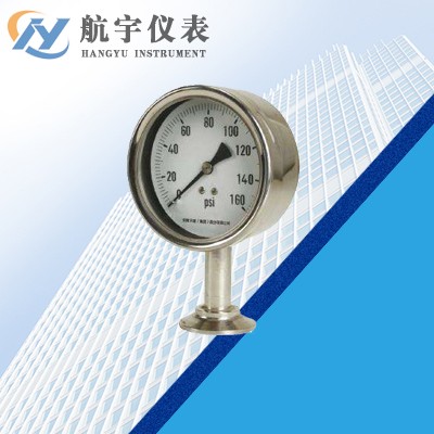 不銹鋼衛(wèi)生型壓力表